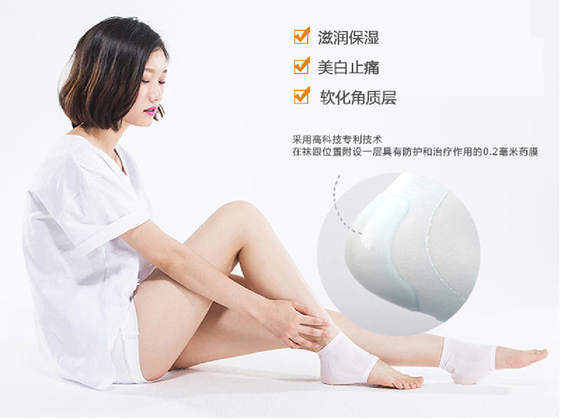 “新年健康礼，科技来护航”——中国品牌工程产品推介第四期
