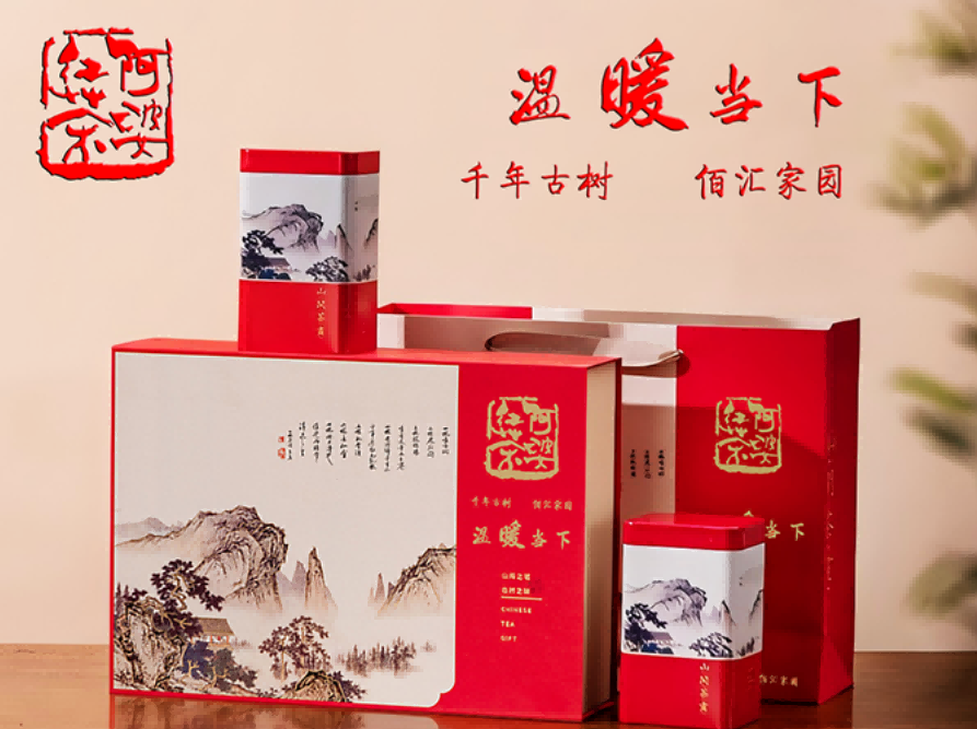“欢乐过新年，健康产品大派送”——中关村品牌工程产品推介第五期