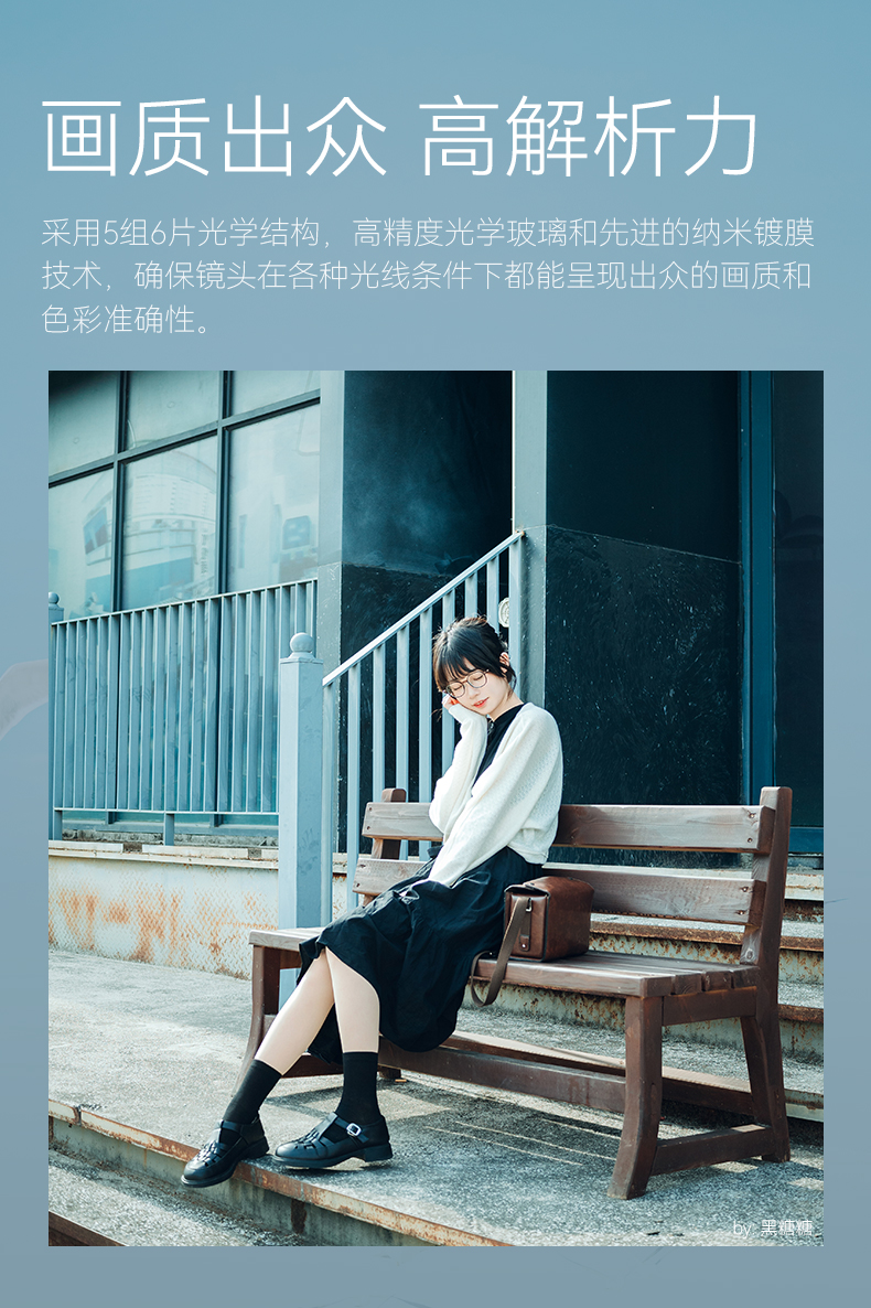 AF 27mm F2.8