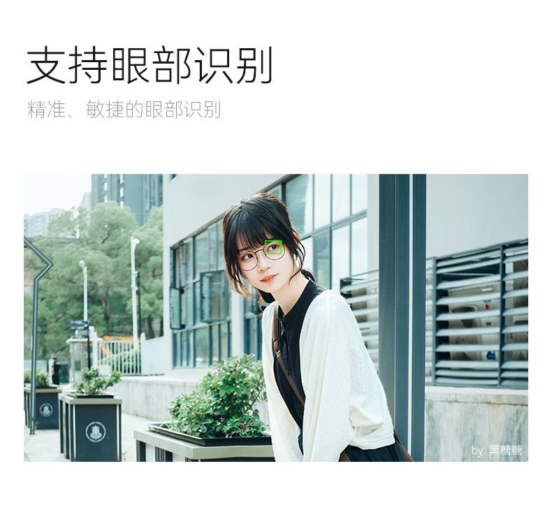 AF 27mm F2.8