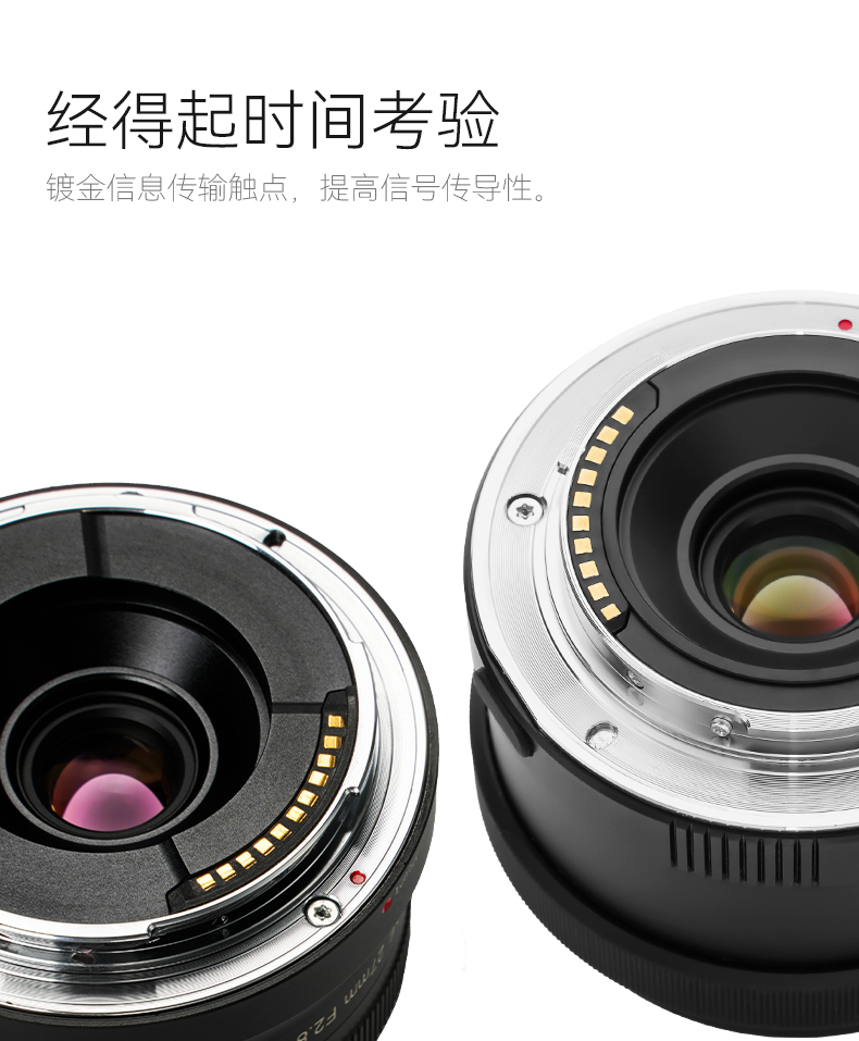 AF 27mm F2.8