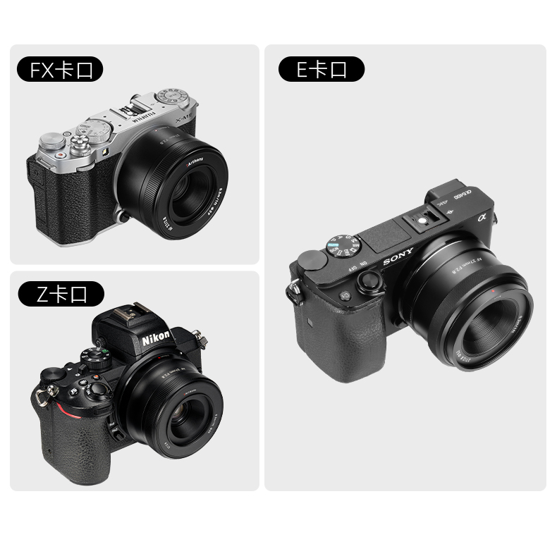 AF 27mm F2.8
