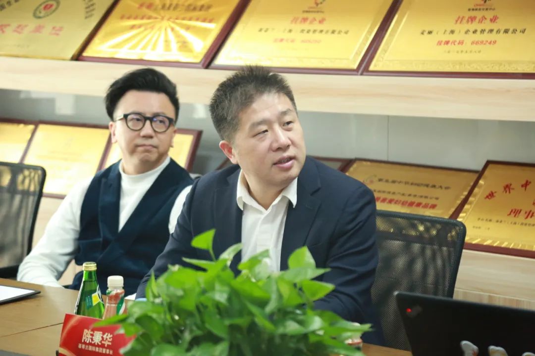 【美地港医疗资讯】热烈欢迎青城合作片区管委会、高都公司一行领导莅临美地港医疗集团