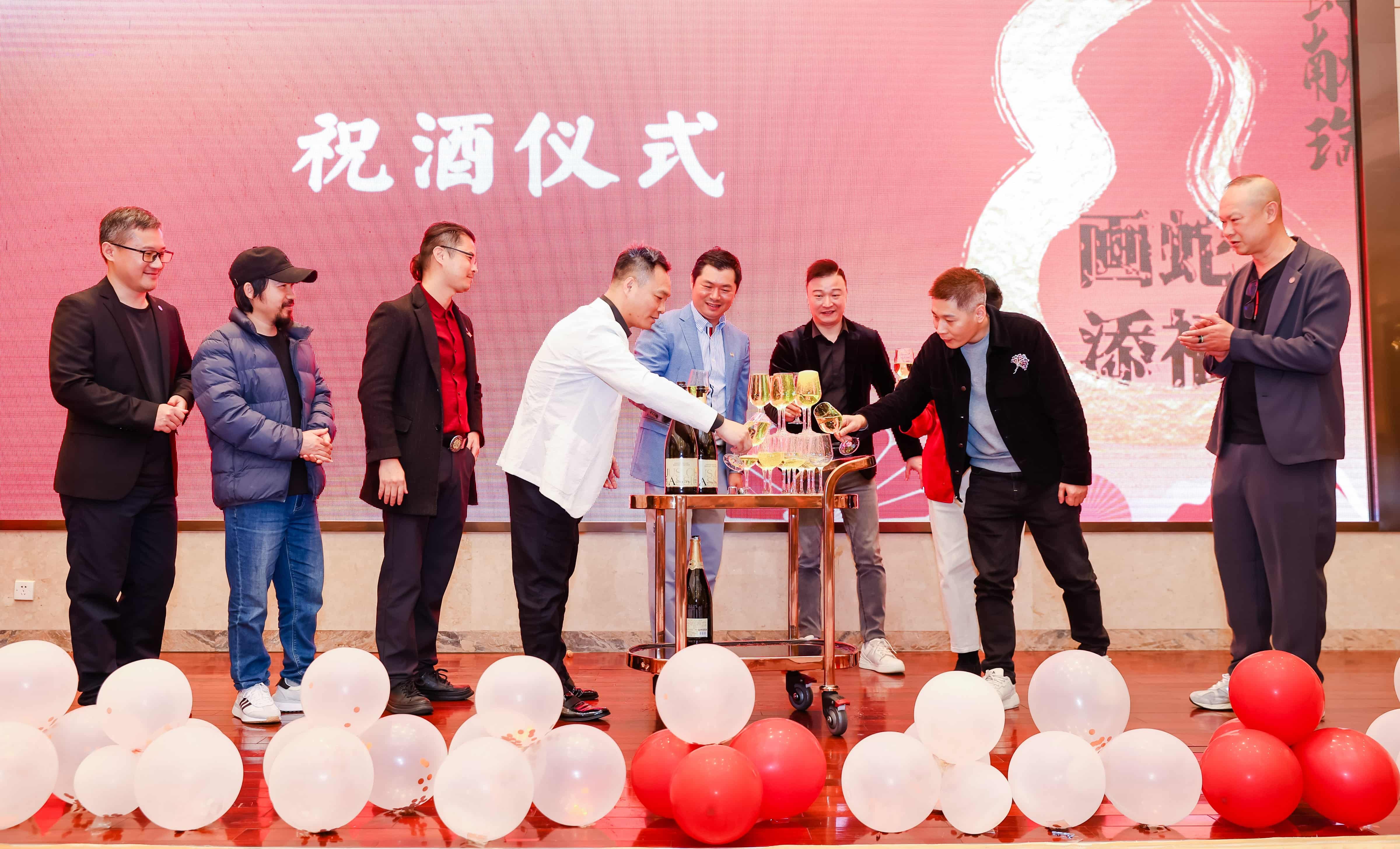 广州市番禺区珠宝设计与工艺师协会春茗晚会圆满举办 广州市番禺区珠宝设计与工艺师协会春茗晚会圆满举办