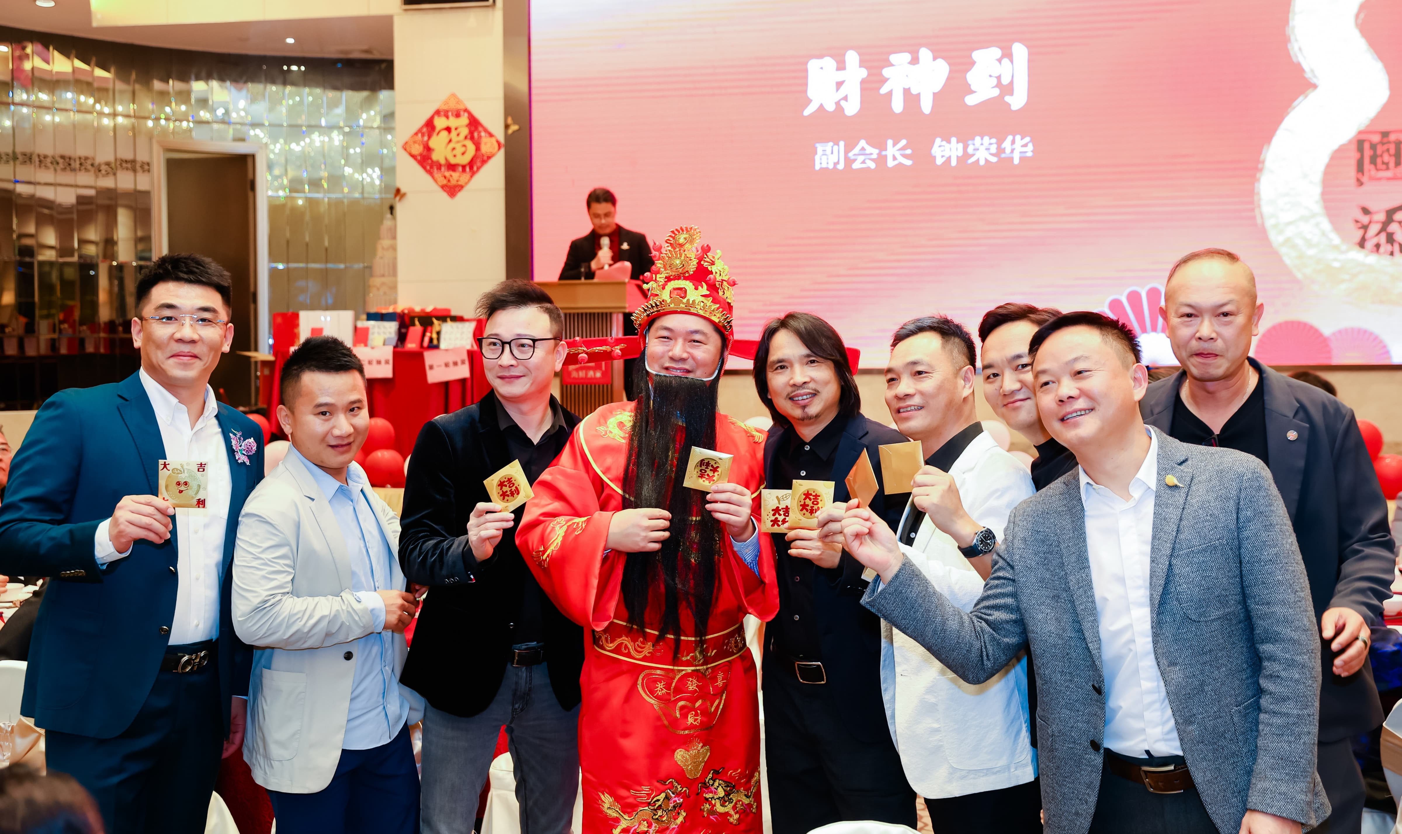 广州市番禺区珠宝设计与工艺师协会春茗晚会圆满举办 广州市番禺区珠宝设计与工艺师协会春茗晚会圆满举办