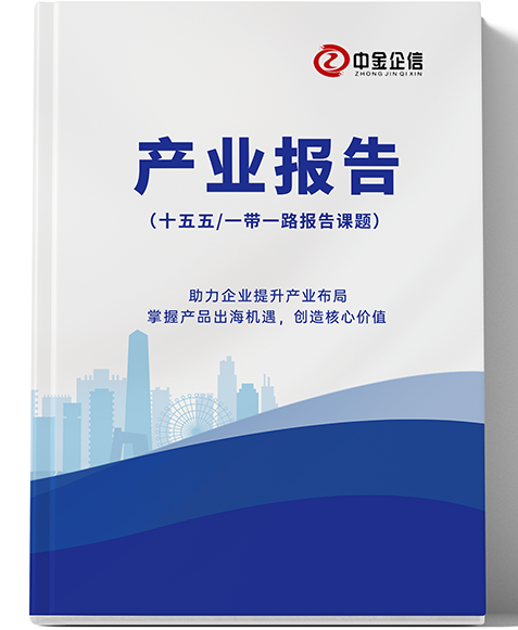 全球沙库巴曲缬沙坦钠的中间体市场洞察分析报告
