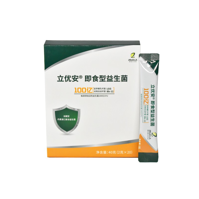 立优安即食性益生菌