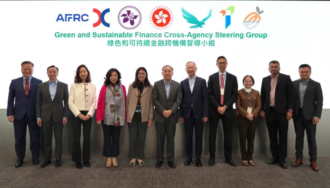 绿色和可持续金融跨机构督导小组制订2025年支持香港可持续金融发展的工作重点 绿色和可持续金融跨机构督导小组制订2025年支持香港可持续金融发展的工作重点