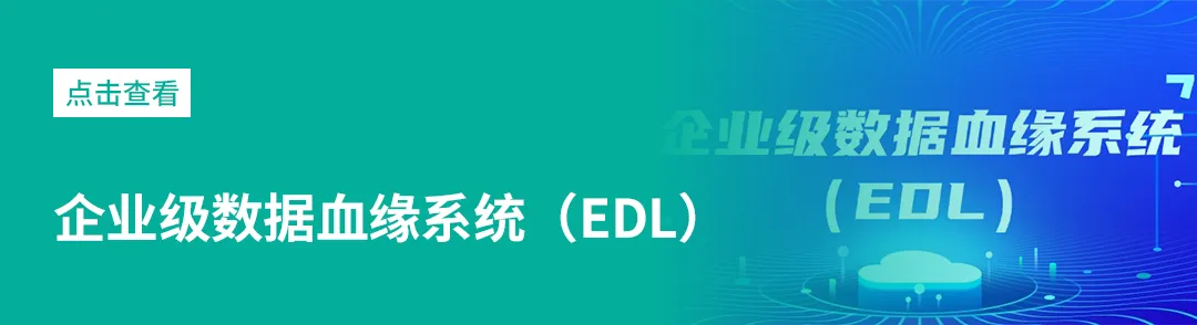 恩核产品体系-多维度赋能，助力企业稳健腾飞！