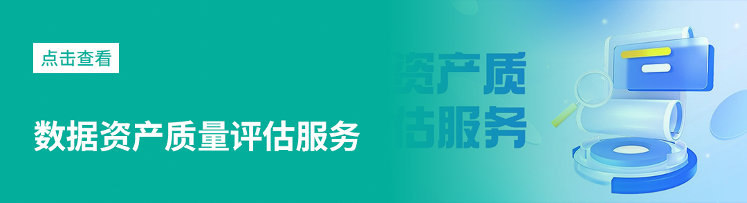 恩核产品体系-多维度赋能，助力企业稳健腾飞！