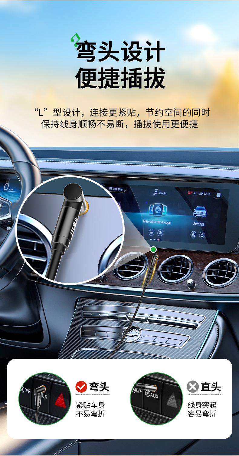 【A330D】晶华一对一音箱线（弯头-直头）1.2米