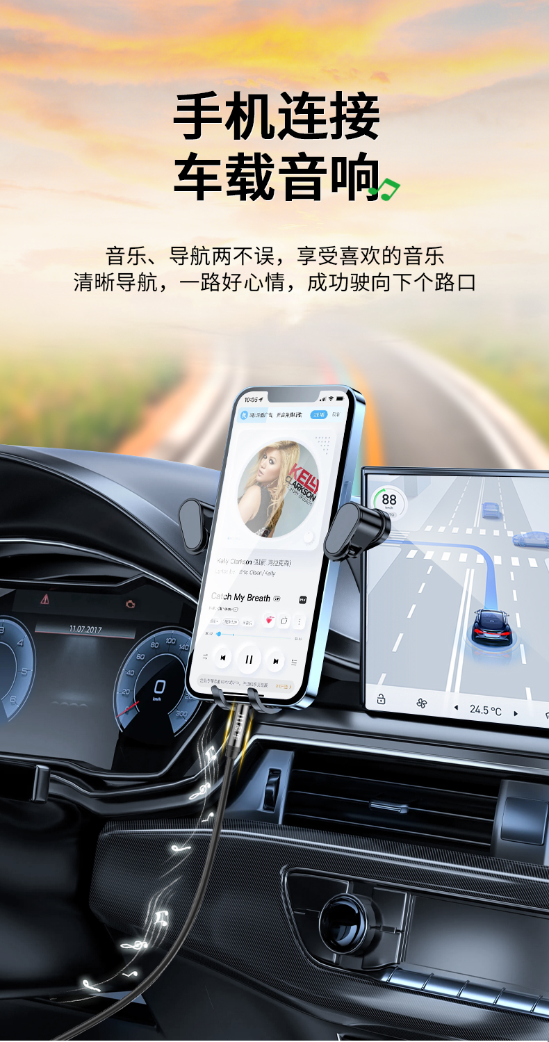 【A330D】晶华一对一音箱线（弯头-直头）1.2米
