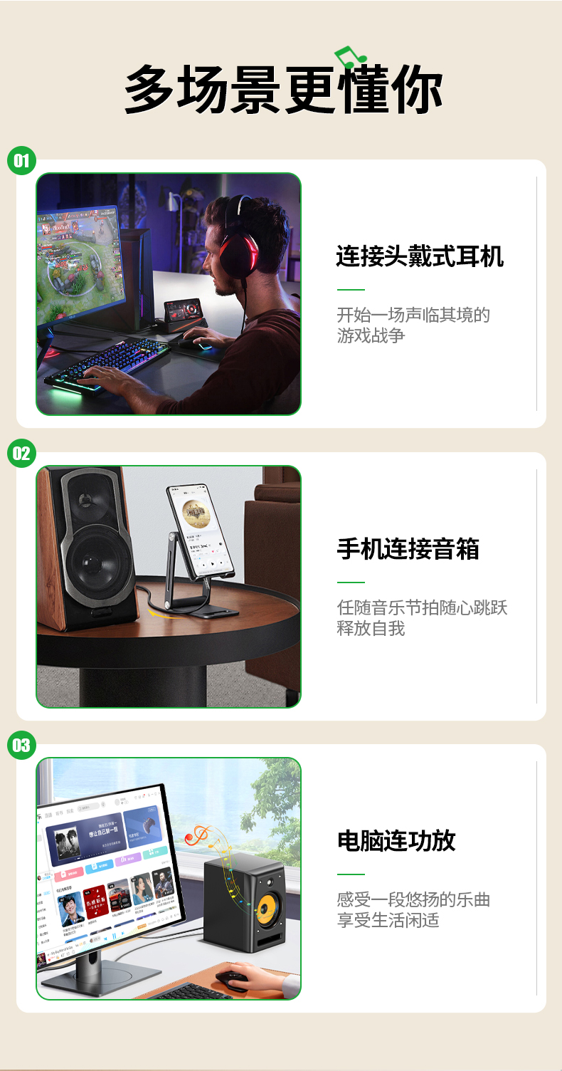 【A330D】晶华一对一音箱线（弯头-直头）1.2米