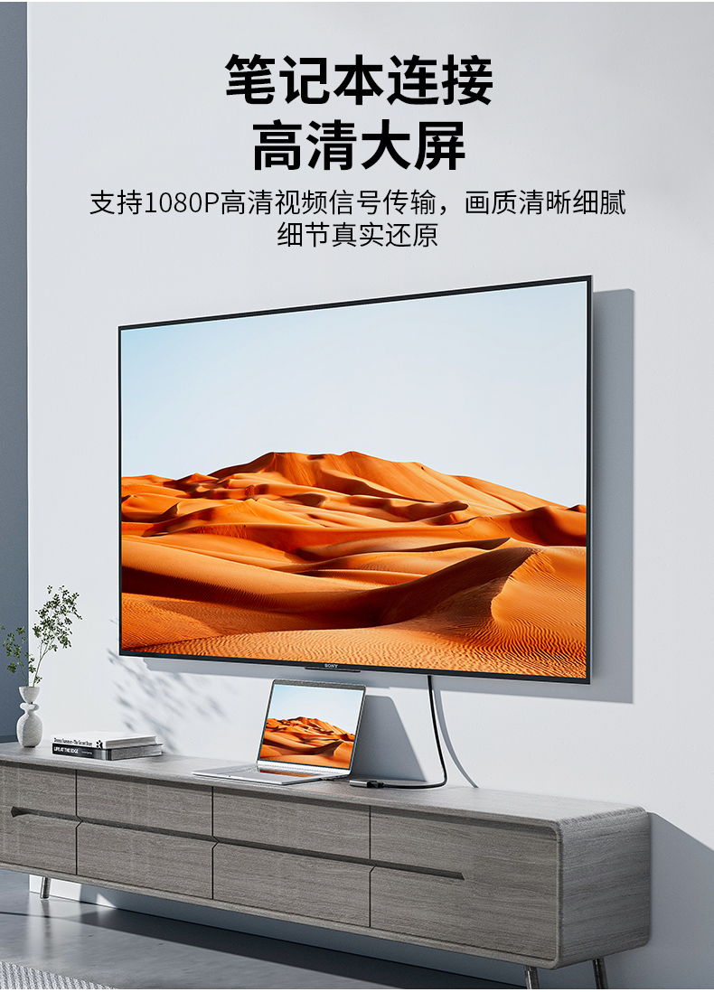 【Z935】晶华USB+TYPE-C转HDMI孔转接线USB显卡1080P
