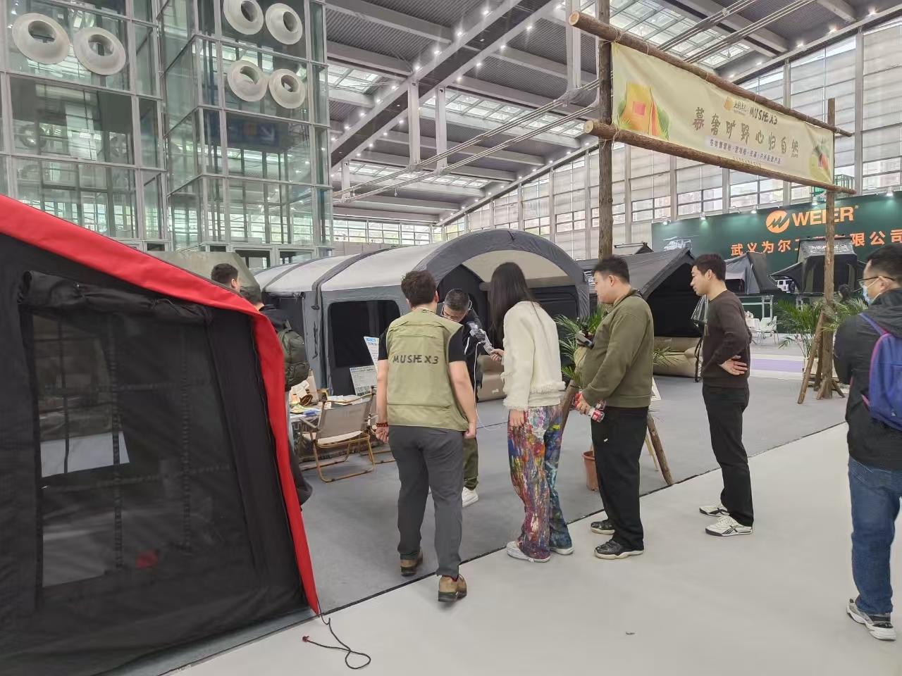 COSP深圳国际户外展