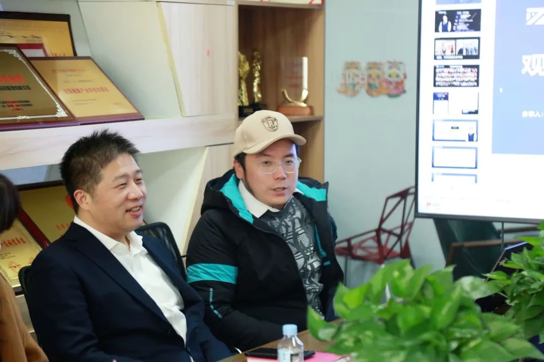 AI赋能·共创未来丨葆蒂兰国际云连锁AI赋能共创会召开