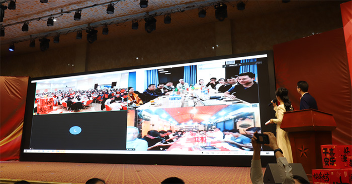 “深越合力,做实25”——裕富照明2024年尾牙暨颁奖典礼圆满落幕 “深越合力,做实25”——裕富照明2024年尾牙暨颁奖典礼圆满落幕