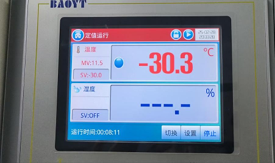 泓川科技HC16系列激光位移传感器：-30℃下极寒低温与高振环境双挑战下的可靠性实践——以风电塔筒形变监测为例