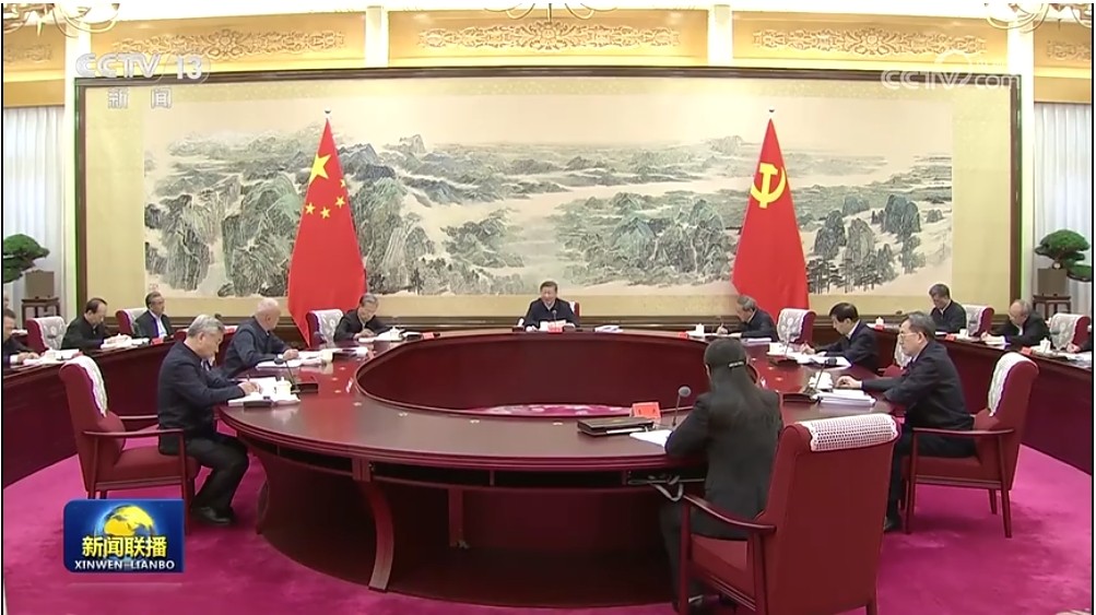 习近平主持二十届中共中央政治局第十九次集体学习
