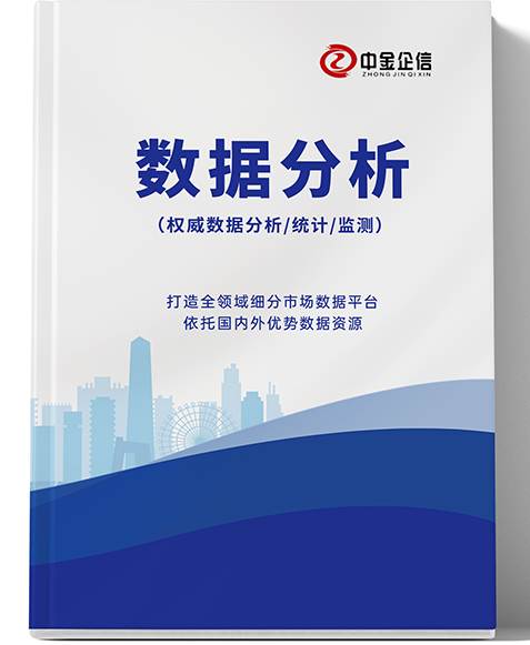 2025年全球和中国光伏玻璃行业市场趋势分析报告（含市场占有率及排名与供需分析）