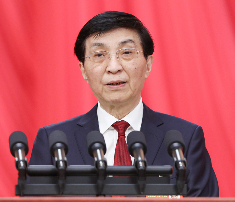 全国政协十四届三次会议在京开幕 习近平等党和国家领导人到会祝贺 全国政协十四届三次会议在京开幕 习近平等党和国家领导人到会祝贺