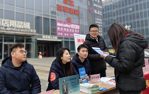 踐行雷鋒精神，傳遞奮斗力量 ——集團(tuán)組織開(kāi)展第36屆“雷鋒杯”文明服務(wù)競(jìng)賽活動(dòng)