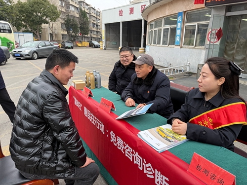 踐行雷鋒精神，傳遞奮斗力量 ——集團(tuán)組織開(kāi)展第36屆“雷鋒杯”文明服務(wù)競(jìng)賽活動(dòng)