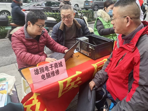 踐行雷鋒精神，傳遞奮斗力量 ——集團(tuán)組織開(kāi)展第36屆“雷鋒杯”文明服務(wù)競(jìng)賽活動(dòng)