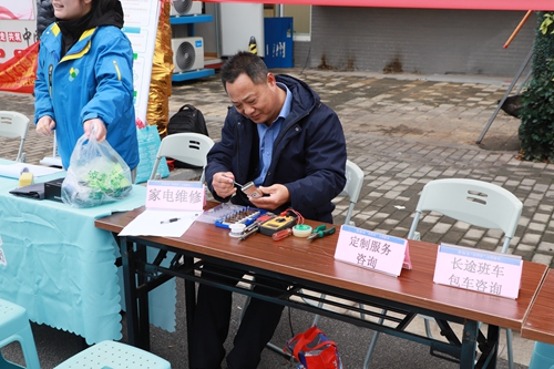 踐行雷鋒精神，傳遞奮斗力量 ——集團(tuán)組織開(kāi)展第36屆“雷鋒杯”文明服務(wù)競(jìng)賽活動(dòng)