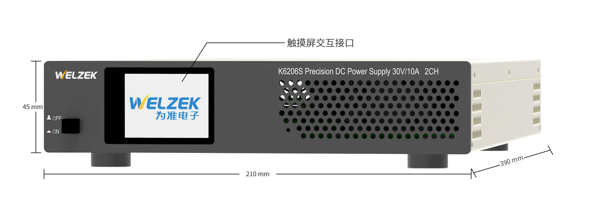 新品发布丨为准电子K6206-S系列程控电源亮相MWC 2025