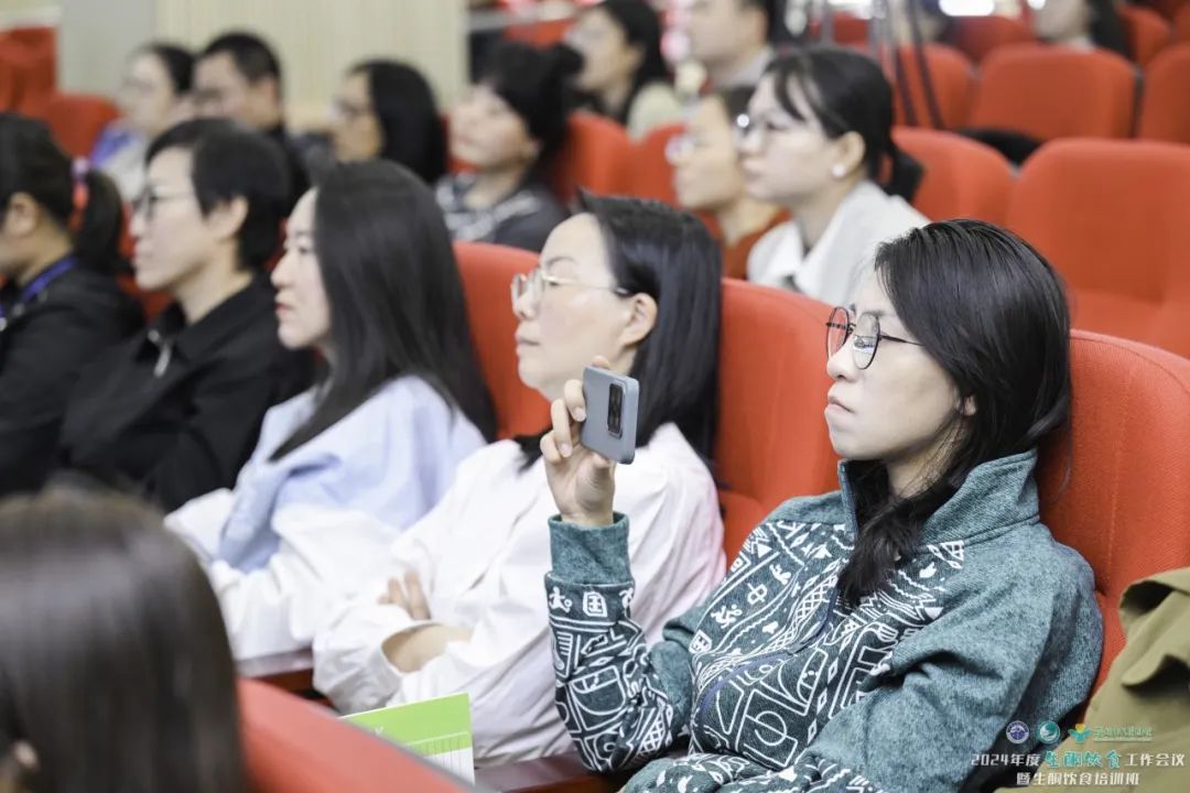 生酮饮食新起点：工作会议与培训班圆满结束