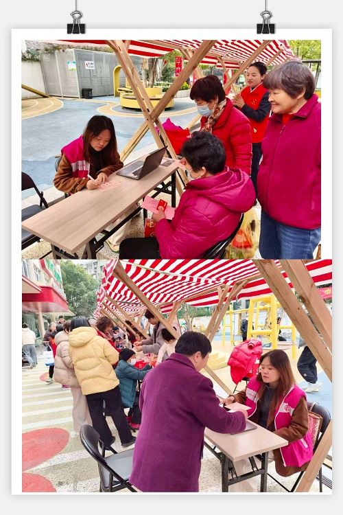 春风送法暖民心 | 九恒律师走进社区,为三八节增添“法治温度” 春风送法暖民心 | 九恒律师走进社区,为三八节增添“法治温度”
