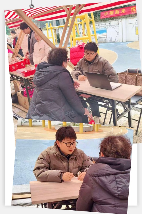 春风送法暖民心 | 九恒律师走进社区,为三八节增添“法治温度” 春风送法暖民心 | 九恒律师走进社区,为三八节增添“法治温度”