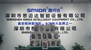 思邁達關于三八婦女節放假通知