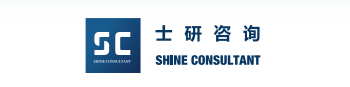 Green ShipTech Innovation Asia Summit 2025