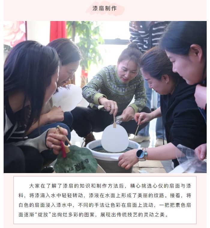 爱和美让你熠熠生辉丨重药陕西联合华邦制药开展庆祝“三八”妇女节系列纪念活动