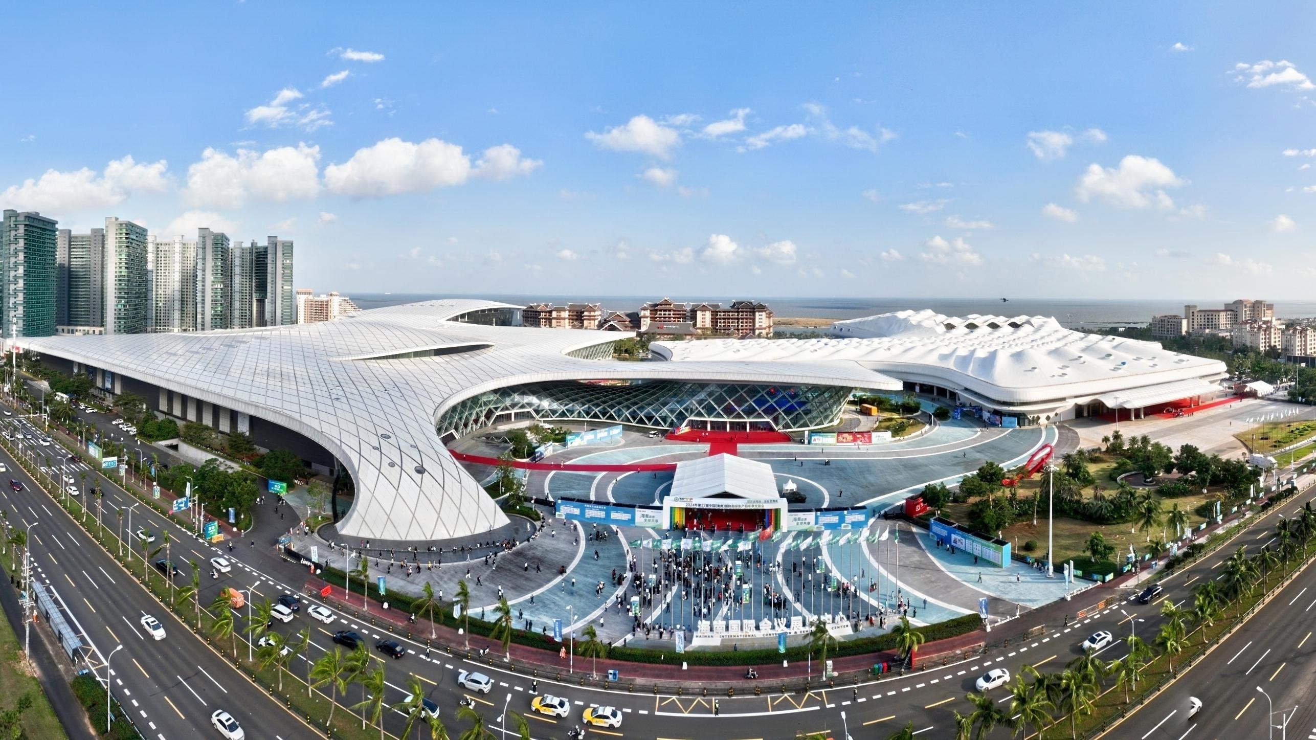 中国(海南)国际热带农产品冬季交易会 中国(海南)国际热带农产品冬季交易会