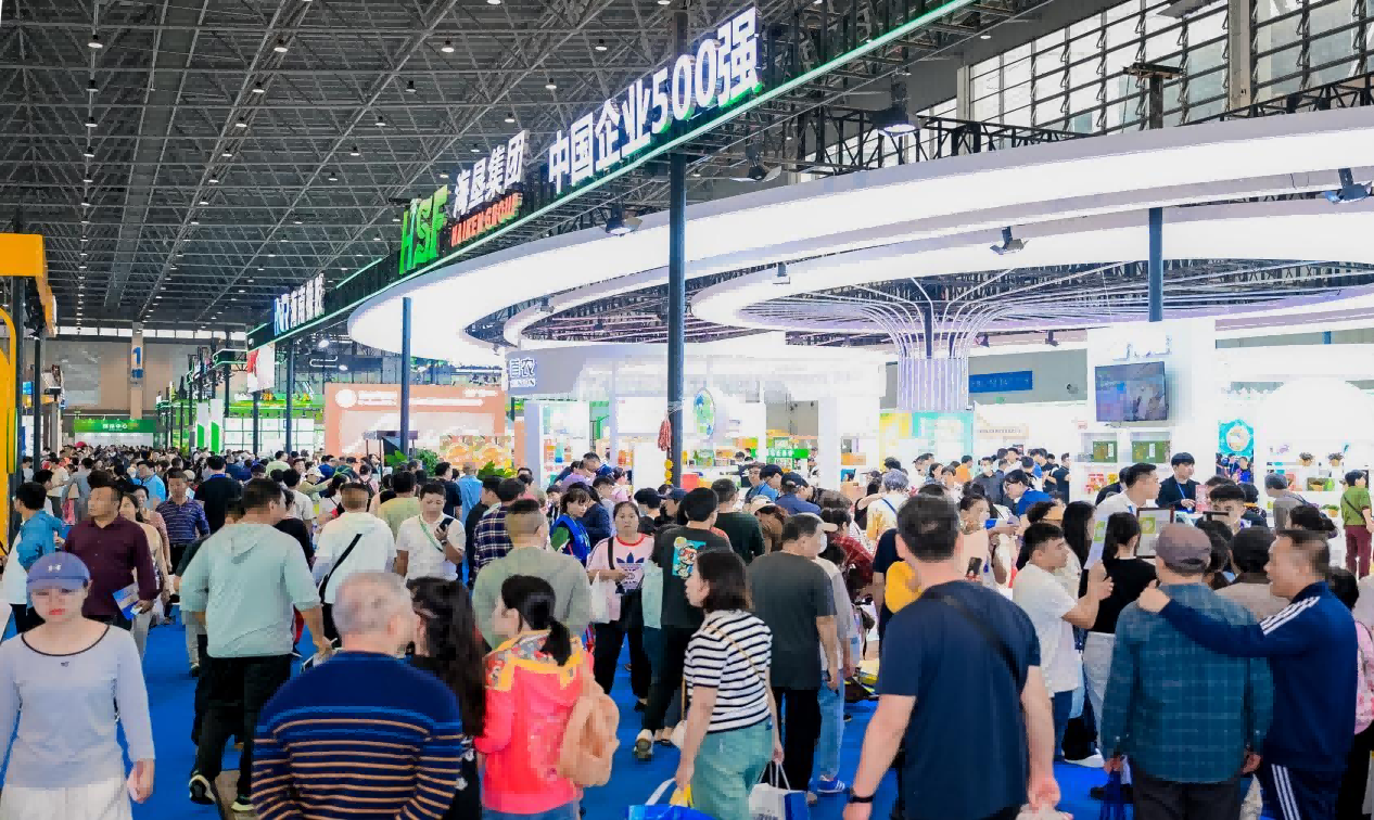 中国(海南)国际热带农产品冬季交易会 中国(海南)国际热带农产品冬季交易会