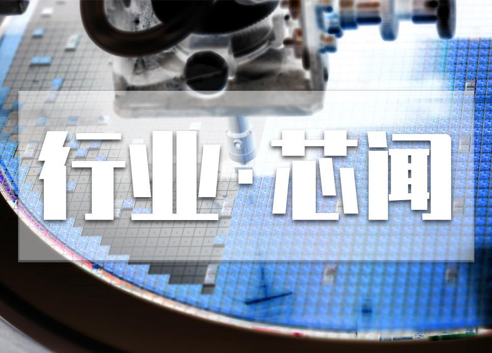 全球晶圆代工产业2024Q4两极分化，晶扬电子TT3324SP-HFX，顶尖ESD防护新品
