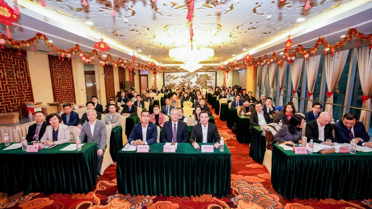 广州市破产管理人协会换届大会成功召开（附第四届理事会、监事会名单）