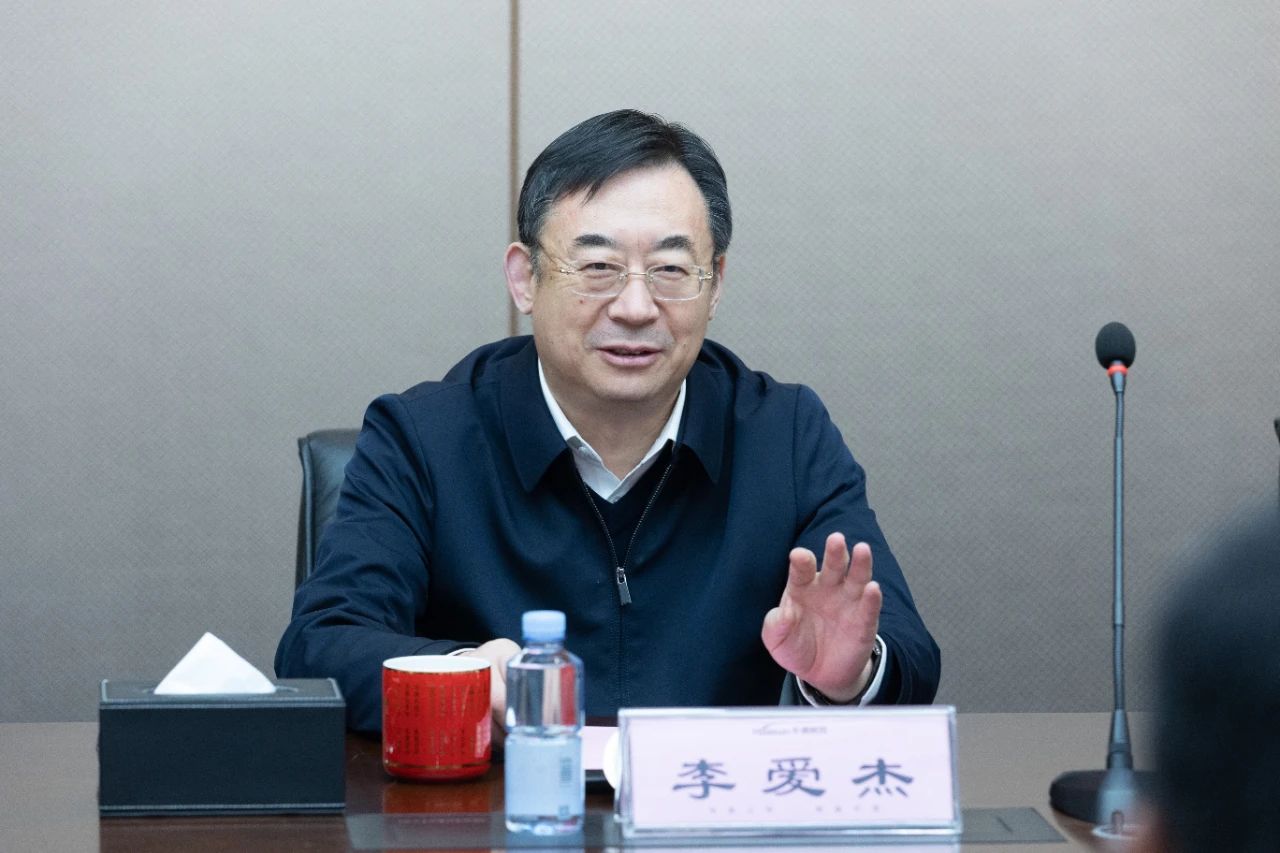 聚焦｜山东省潍坊市政协主席李爱杰率团到华神科技考察交流