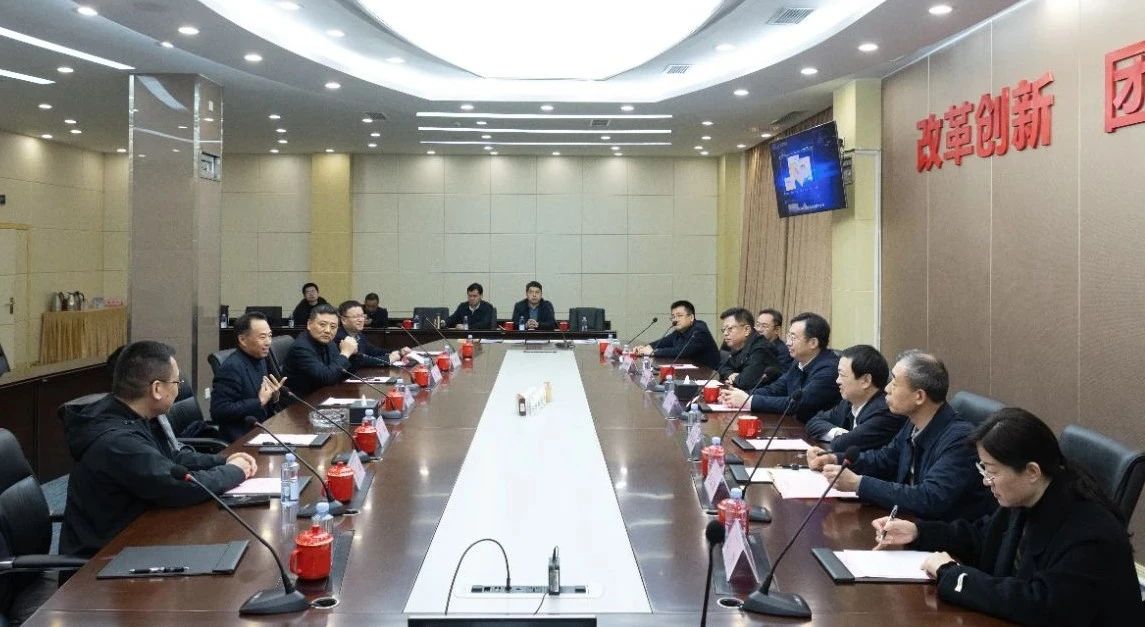 聚焦｜山东省潍坊市政协主席李爱杰率团到华神科技考察交流