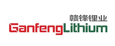 贛鋒鋰業(yè)