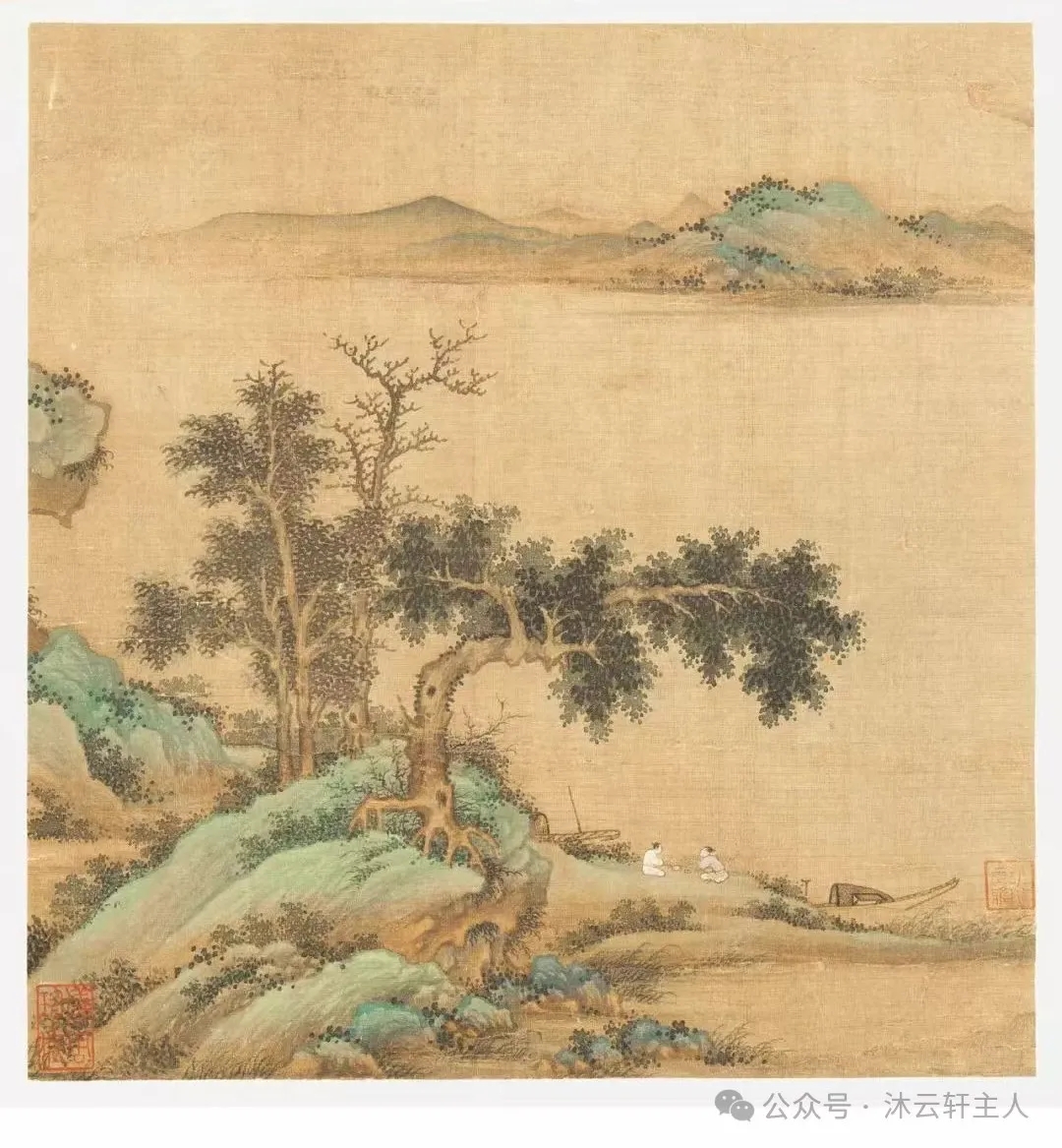 宋畫,讀你千遍也不厭 宋畫,讀你千遍也不厭