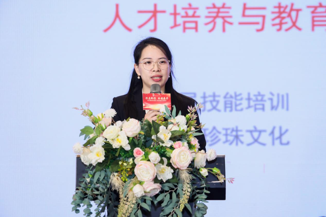 深圳市珍珠行业协会第三届会员大会第二次会议暨2025春茗会圆满举办 深圳市珍珠行业协会第三届会员大会第二次会议暨2025春茗会圆满举办