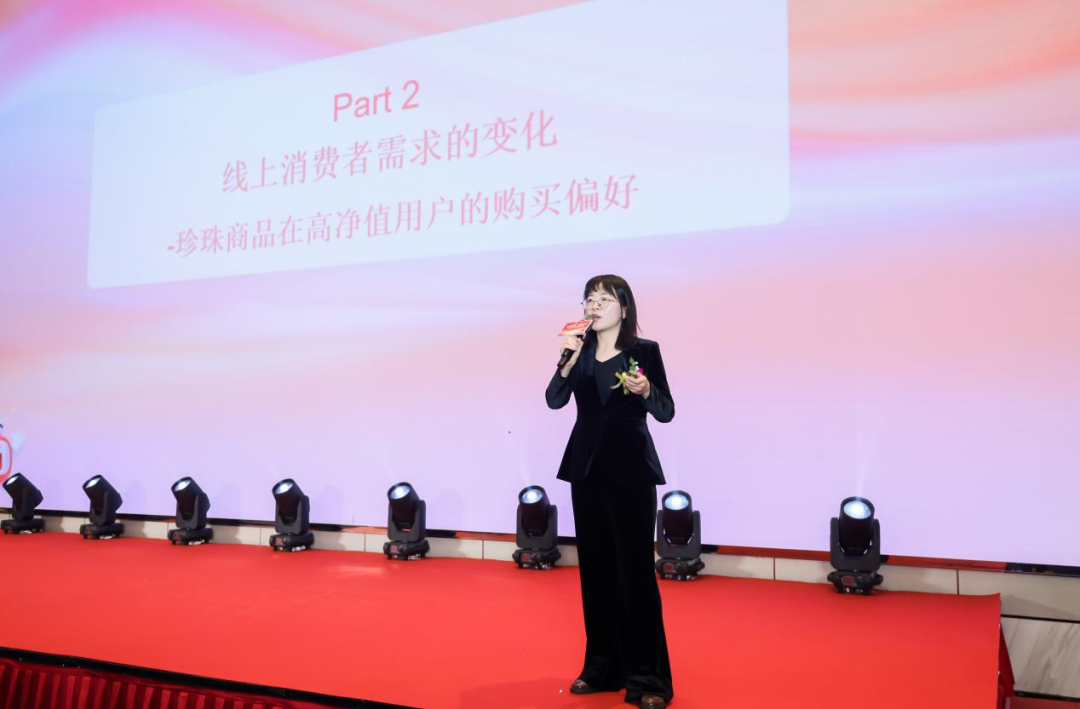 深圳市珍珠行业协会第三届会员大会第二次会议暨2025春茗会圆满举办 深圳市珍珠行业协会第三届会员大会第二次会议暨2025春茗会圆满举办