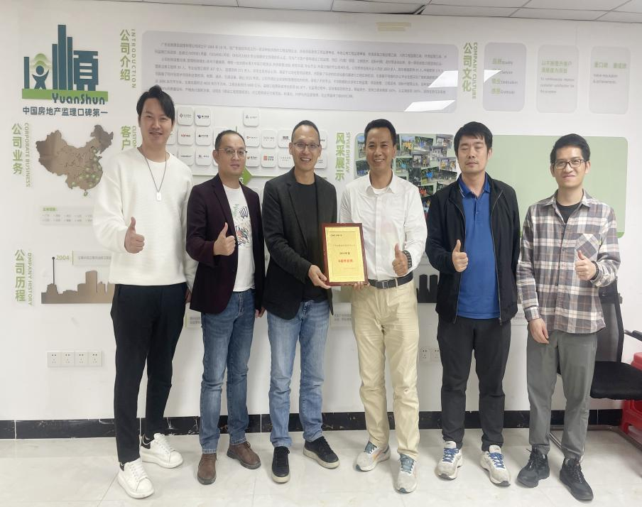 荣耀加冕,继续前行 荣耀加冕,继续前行