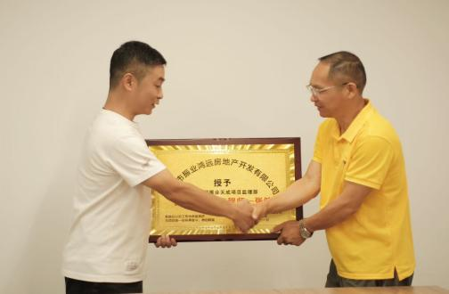 振业天成项目:三年耕耘结硕果,荣誉满载待交付 振业天成项目:三年耕耘结硕果,荣誉满载待交付