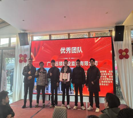 远顺荣耀 | 长沙龙湖滨河路项目载誉归来