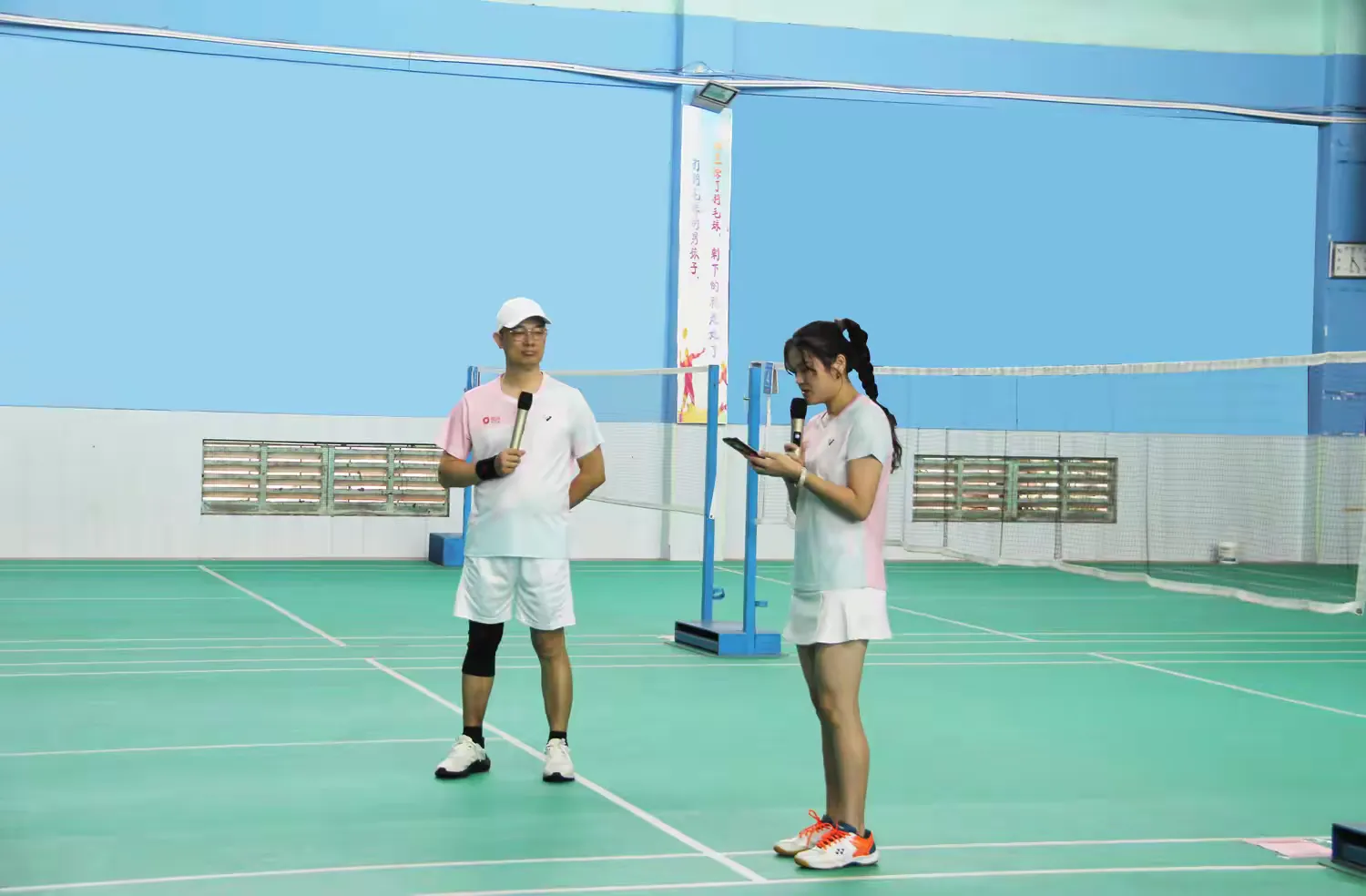 广州长川实业控股有限公司第二届羽毛球赛圆满落幕! 广州长川实业控股有限公司第二届羽毛球赛圆满落幕!